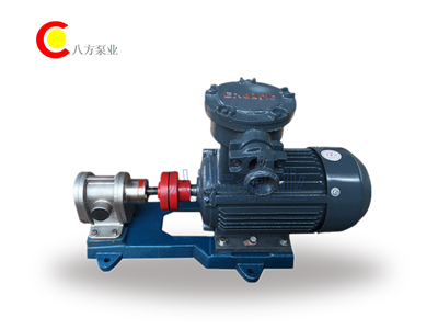 2CY不鏽鋼齒輪泵