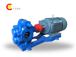 齒輪油泵-KCB大流量齒輪（lún）油泵