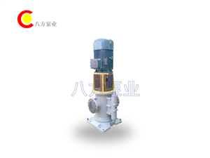三螺（luó）杆泵-立（lì）式三螺杆泵