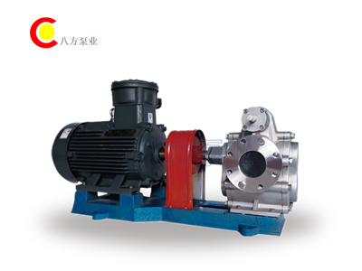 不（bú）鏽鋼齒輪油泵-KCB不鏽鋼（gāng）齒輪油泵