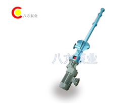 GL立式單螺杆泵-立式單螺杆泵-立式螺杆泵