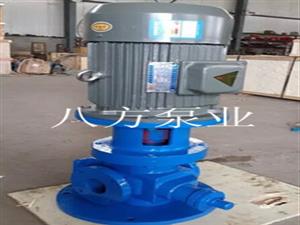 立式齒輪油泵-立（lì）式圓弧齒輪泵-LYB立式（shì）齒輪油泵