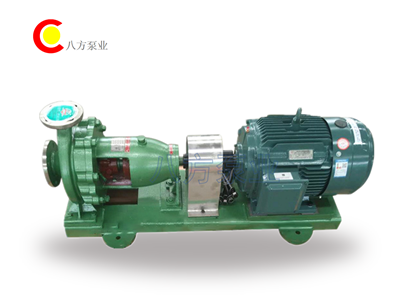 化工離心泵-IH化工離心泵（bèng）