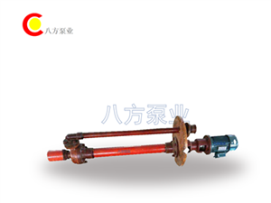 FSY-WSY型玻璃鋼液下泵-玻璃鋼液（yè）下泵