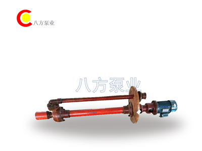 FSY-WSY型玻璃鋼液下泵-玻璃鋼液下（xià）泵