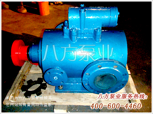 3QGB保溫（wēn）三螺杆泵（bèng）