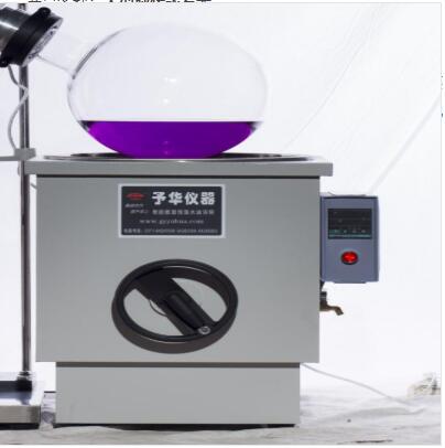 什麽（me）樣的（de）旋轉蒸發器能保障實驗室安（ān）全（quán）？