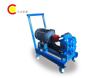 移動齒輪（lún）泵-移（yí）動齒輪（lún）油泵