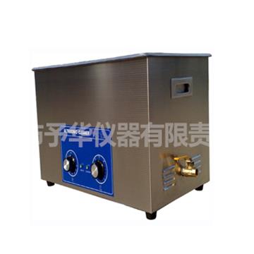 KQ-600B超聲波清洗器（qì）