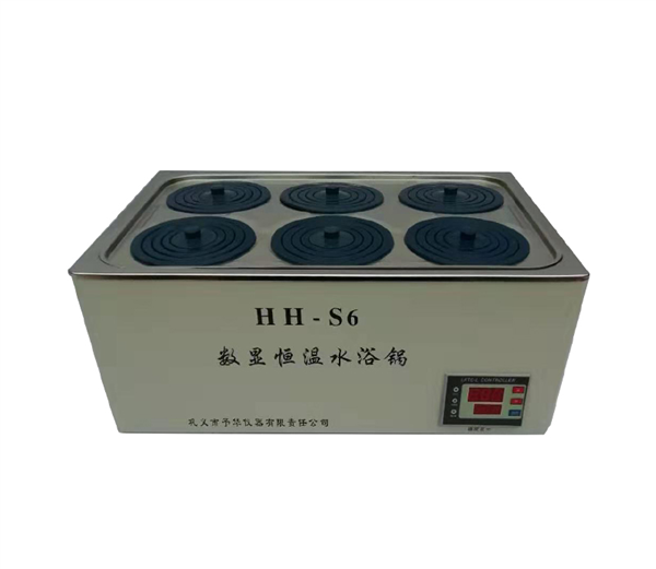 HH-S6/ZK6單（dān）雙列六孔數顯控溫恒溫水浴鍋