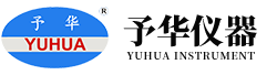 鞏義市予華儀器有限責任公司